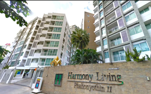 Hamony Living Paholythin 11