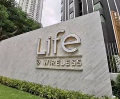 Life One Wireless