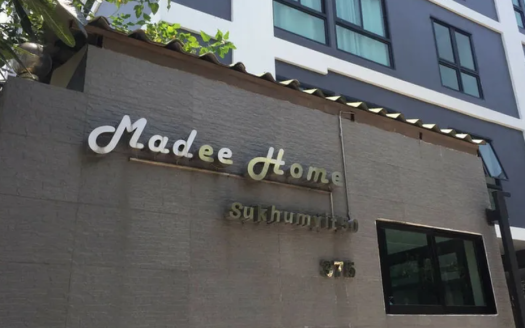 Madee Home Condo