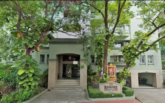 Raintree Villa