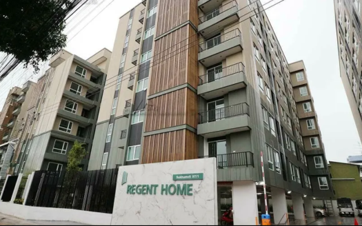 Regent Home Sukhumvit 97/1