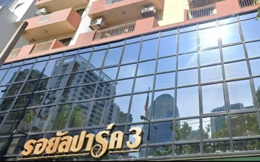 Royal Park 3 Ari – Paholyothin