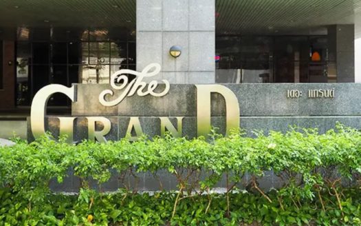 The Grand Regent