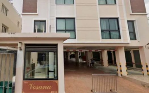 Vosana