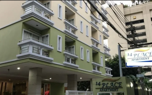 14 Place Apartment