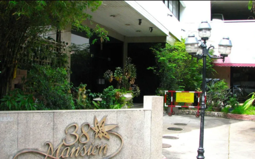38 Mansion