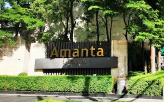 Amanta Lumpini