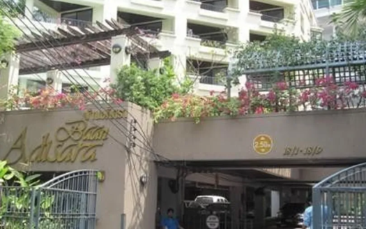 Baan Adisara