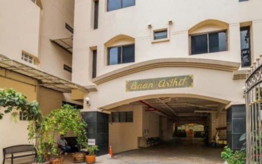 Baan Arthit Apartment