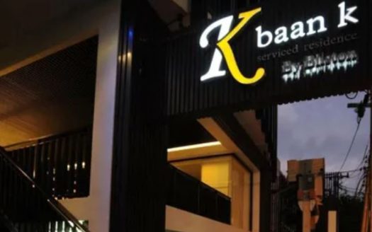 Baan K Residence