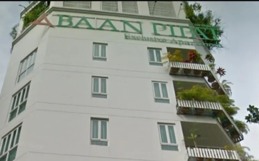 Baan Pipat