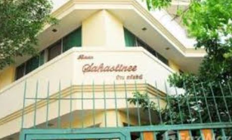 Baan Sahasthinee