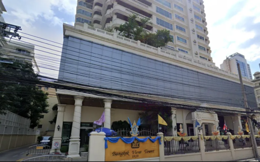 Bangkok View Tower
