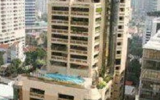 City Lakes Tower Sukhumvit 16