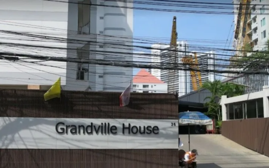 Grand Ville House 1