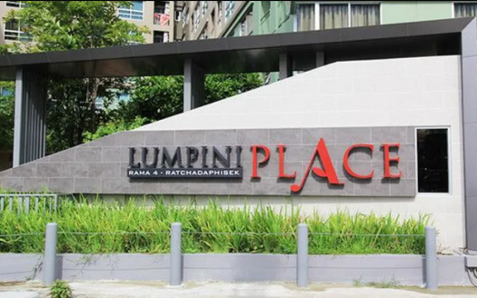 Lumpini Place Rama4 – Ratchadapisek