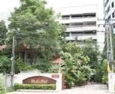 Mukdha Living Place