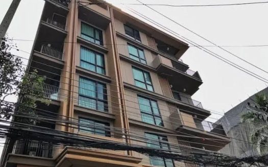 NS Residence Sukhumvit 49