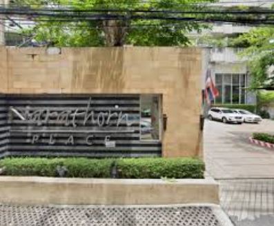 Narathorn Place