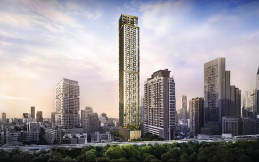 Noble Emmerse Phrom Phong