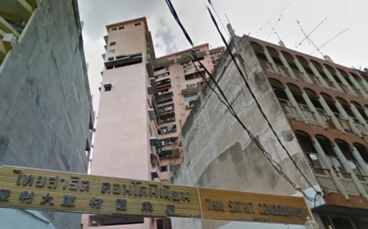Sathit Condominium