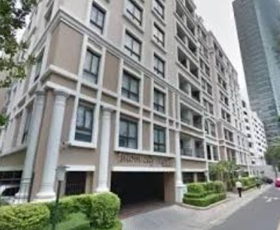 Silom City Resort