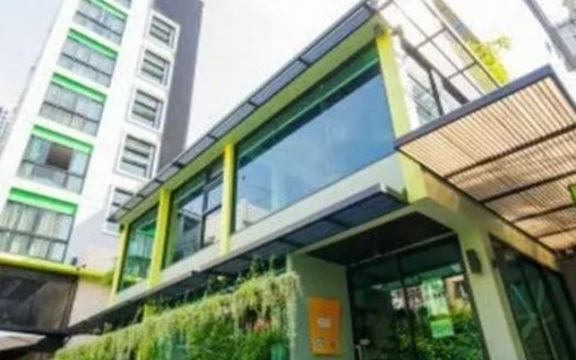 Silom Forest