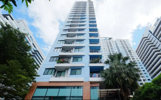 Supalai Premier Place Asoke