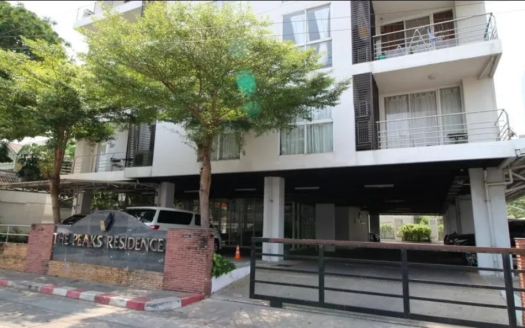 The Peak Sukhumvit 15