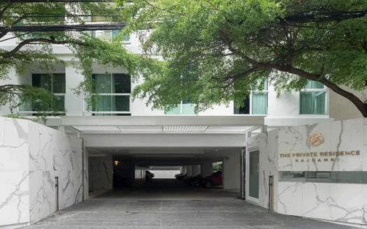 The Private Residence Rajdamri