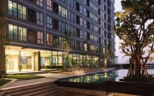 The Seed Sathorn-Taksin
