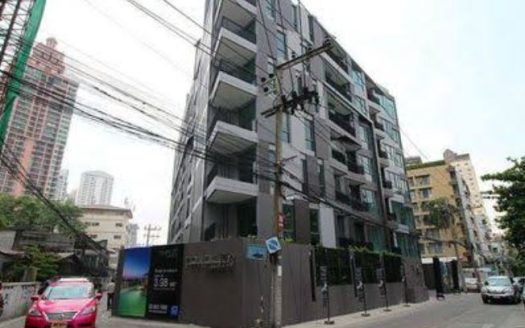 Trapezo Sukhumvit 16