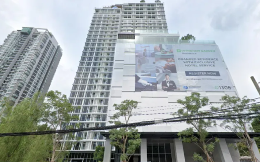 Wyndham Garden Residence