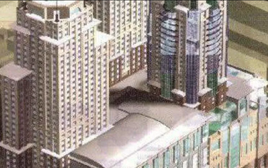 Metropolis Rajprasong