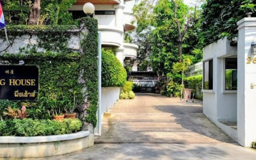 Ming House