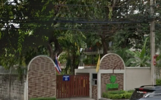 Palm estate
