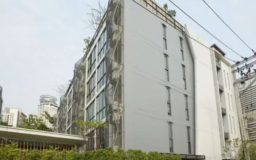 Qube Sukhumvit soi 46
