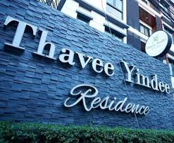 Thavee Yindee Residence