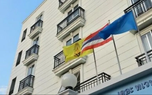 The 20 Apartment