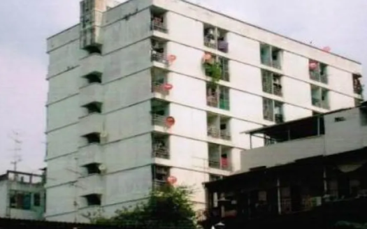 Urupong Condominium