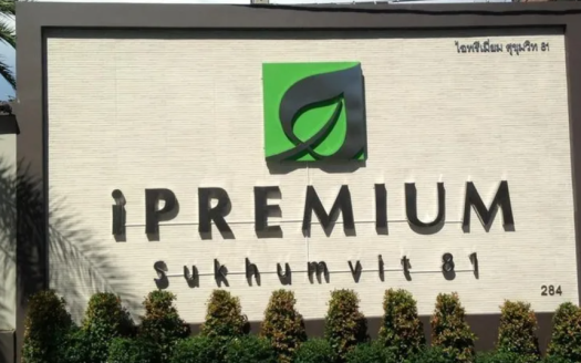 iPREMIUM Sukhumvit 81
